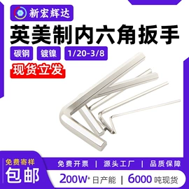 螺钉;螺母;垫圈