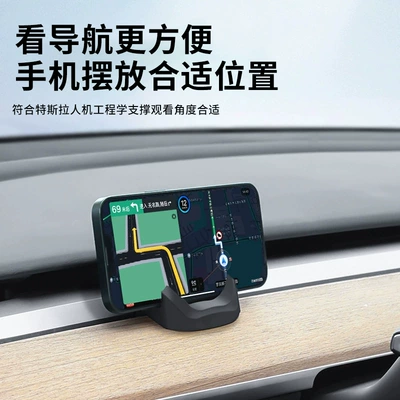 Liquid Silicone Bracket, Car phone holder