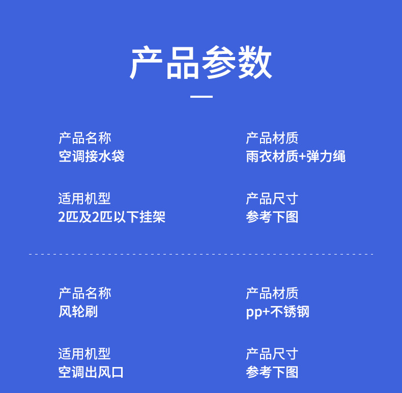 O1CN01tYFmHS1L65VSZySiP_!!3915221249-0-cib.jpg?__r__=1678442159211