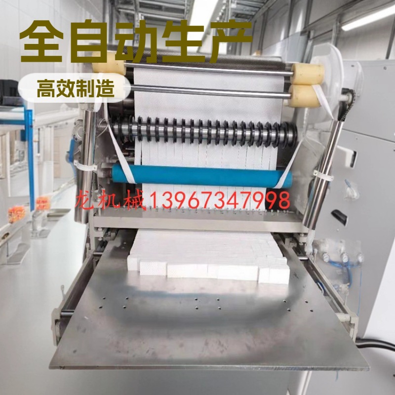 一次性压花方片卸妆棉片机器 无纺布美容化妆棉切片机全自动