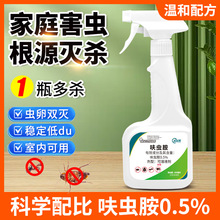 ߻�x���������x������ș����뇊�F��ω�׷�ʭ�����[���x���x��