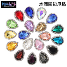 �S�����l ˮ��צ朇�߅�ֿp�ˮ���� �ֹ�����^���鼆�Ʒ�ֿpʯ