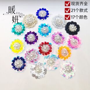 ��������b��Ƭ�����N�� �ֹ�������Ƭ�������N �ݳ��� DIY �b�