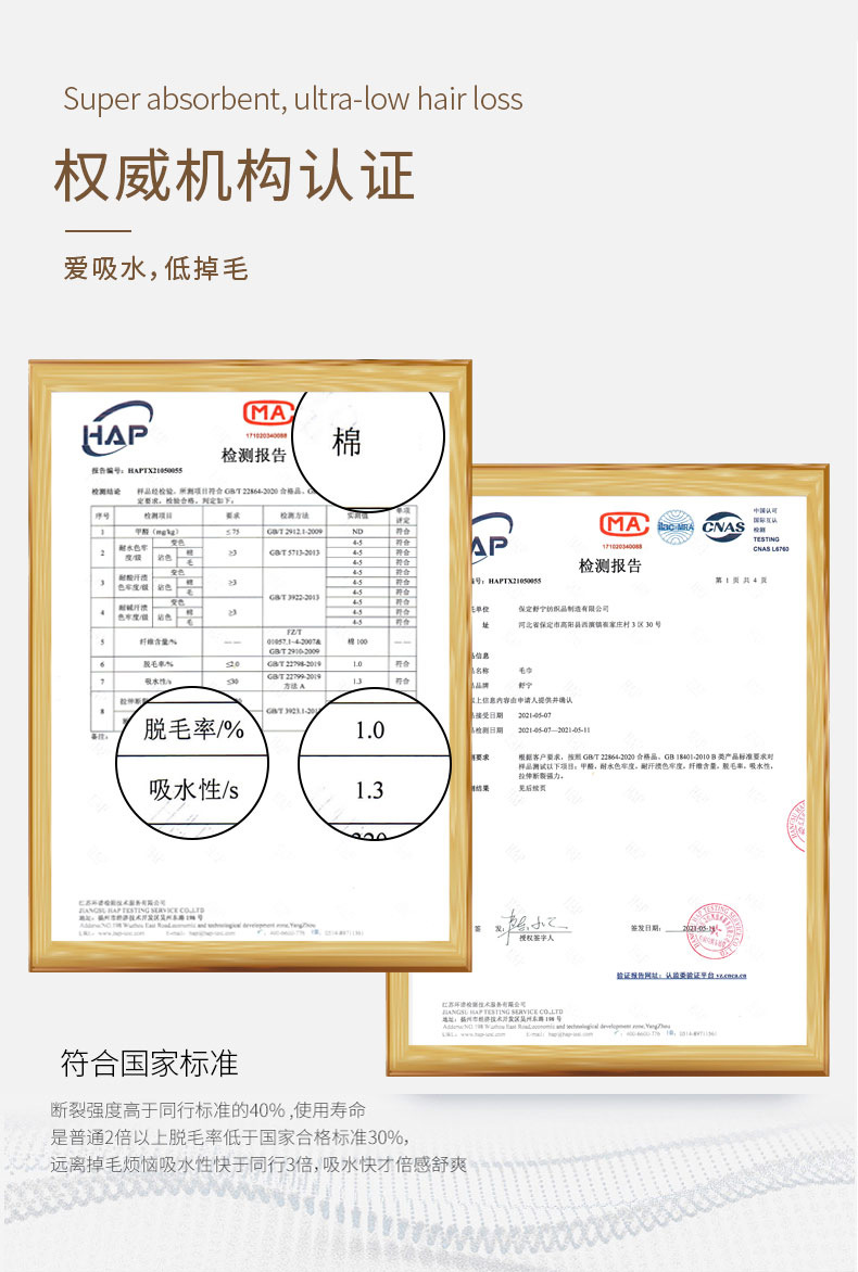 120g加厚毛巾全棉批发工厂家用吸水洗脸毛巾纯棉酒店美容院毛巾定详情11