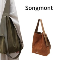 【在庫あり】Songmont 山下裕松 スエード イヤーハンギングトートバッグ 大容量 通勤 ショルダー クロスボディバッグ