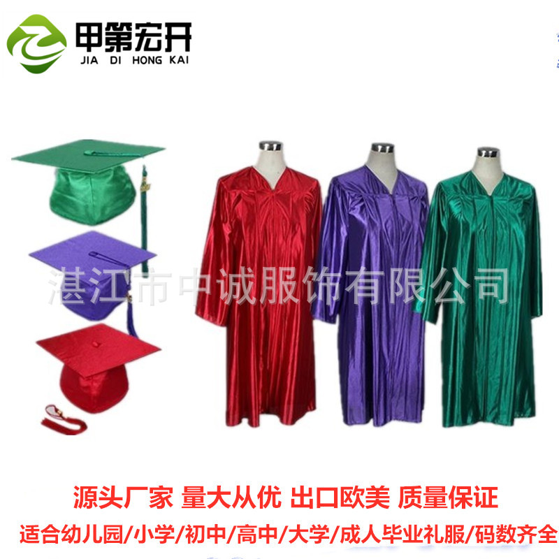 跨境货源厂家国外博士学士服 本科毕业服 大学礼服学士帽套装穗子-阿里巴巴