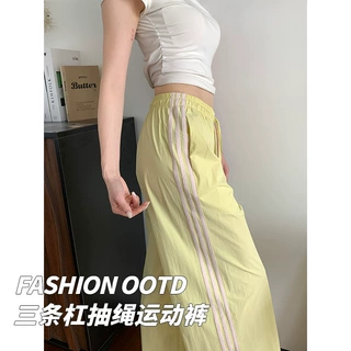 韩系条纹速干休闲裤高腰慵懒显瘦日常健身通勤百搭阔腿裤源头工厂