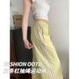 健身日常显瘦条纹阔腿裤