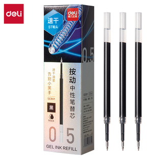 ����SE801�ٸɰ������ԹPо0.5�ٸ���ī����혻���ԇ�ڹPо��ST�^