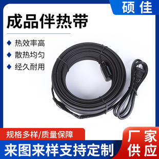 ��ȼ��ˮ�ӟᎧ ˮ�ܷ�����Ʒ늰�Ꭷ �Կ؜ؽ��늟Ꭷ