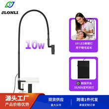 395-400NM UVz̻LED⾀10WrWҎ__PSF؛l