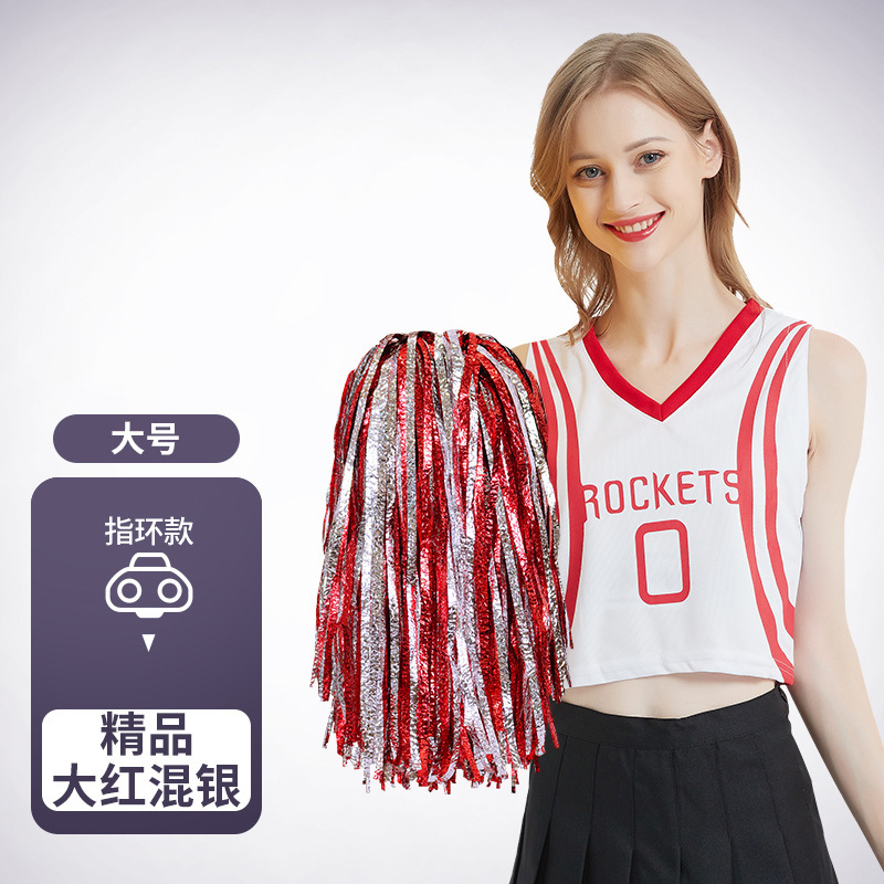 応援団の花球応援団学校のダンス運動会の試合は道具の祝典の広場のダンス用のボールを演じます。|undefined
