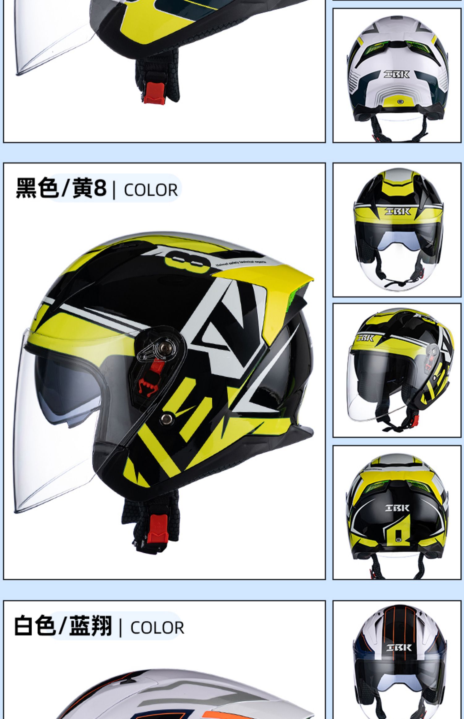 Motorcycle Helmet Men's Half Helmet Winter Bluetooth Full Helmet