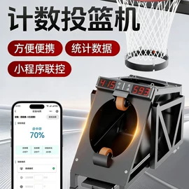 篮球;足球;排球