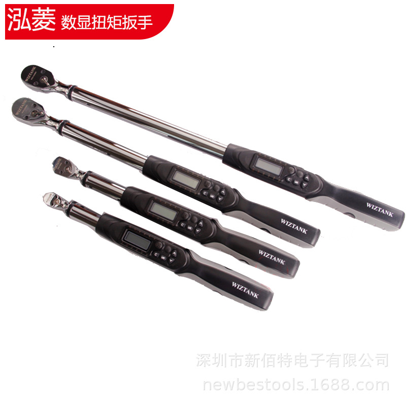 WEA4-135活动式扭力扳手6.8-135n.m数显扭力矩扳手30-850Nm棘轮头