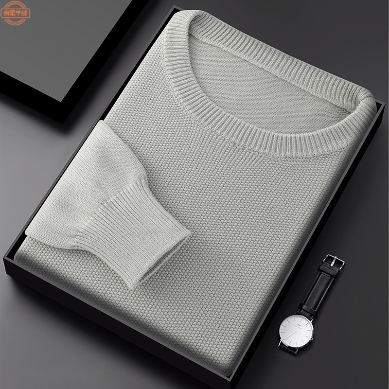 Men's Long Sleeve Base Shirt Pure Cotton Loose Casual Crewneck Pullover Knitted Top Business Casual Men's Sweater