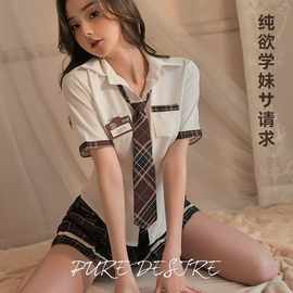 情趣内衣性感学院风JK制服格子裙百褶裙角色扮演火辣激情纯欲套装
