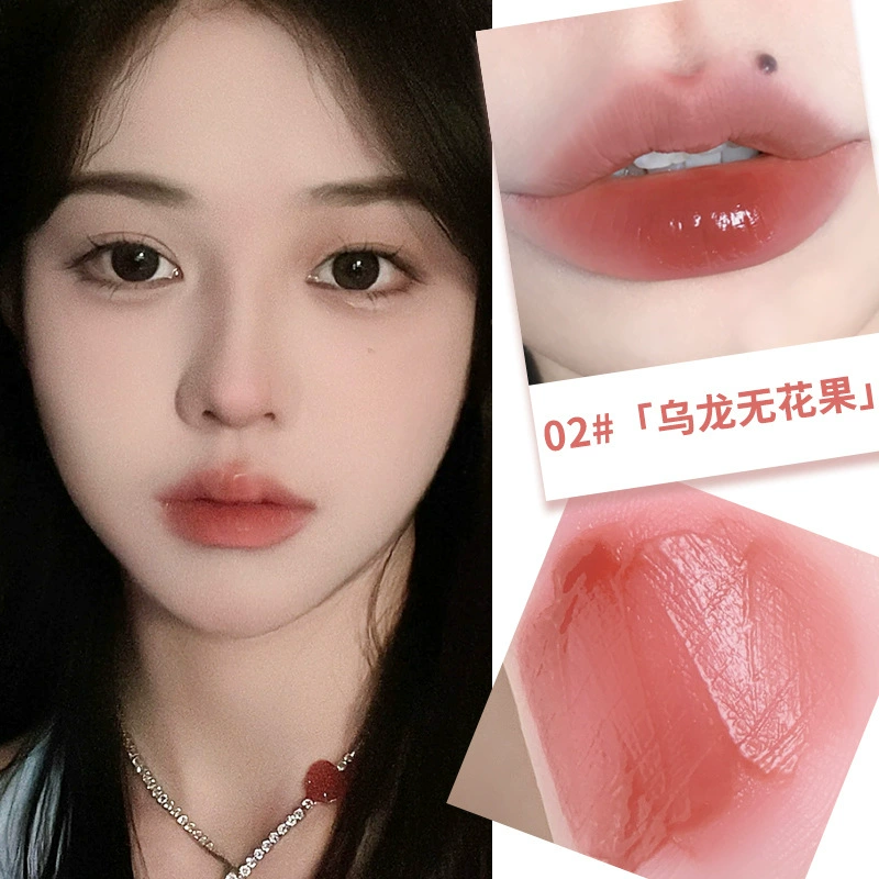 Matte Lip Gloss (XIXI) — Hydrating Translucent Tint, Plumping, Long-lasting