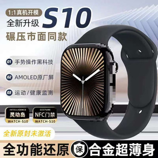 ���������ֱ�s10�؏�΢��Ϣ���{��ͨԒS11�p֧������Ѫ��Ѫ���ֱ�