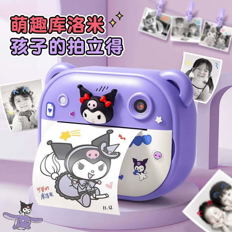 Children's camera, digital toy, Birthday gift