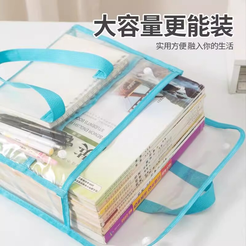 学生大学入学試験特別なハンドバッグ pvc 透明試験文書バッグ防水肥厚透明家庭教師バッグ工場卸売|undefined
