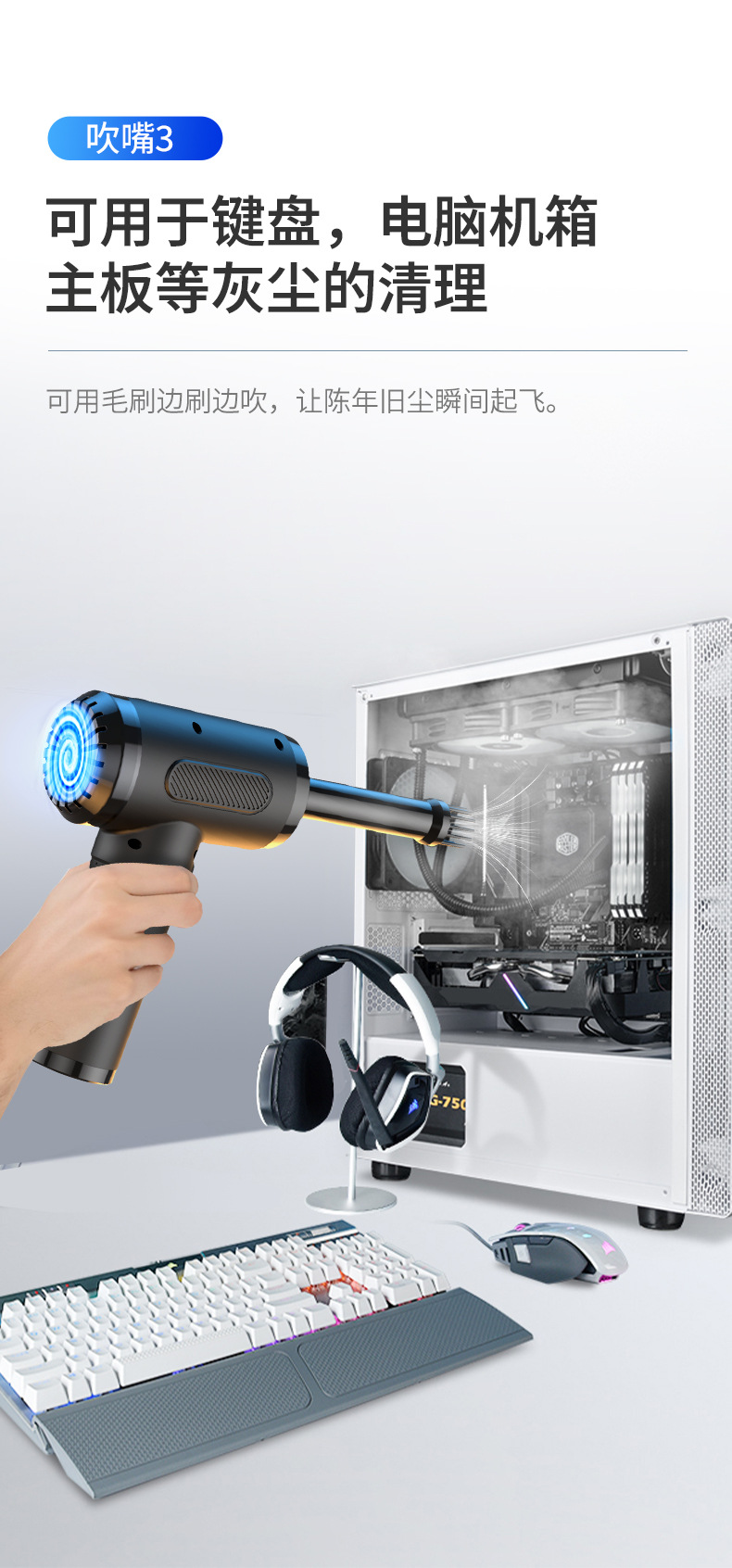 Best-Selling Portable Ultra-Strong Suction Small Handheld Vacuum Cleaner for Home and Car Use, Rechargeable Wireless Car Vacuum Cleaner