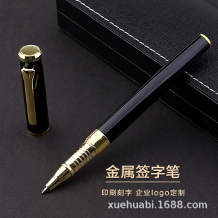 �ߙn���ُV��P���ԹP���ֹP���ٹP�U�����P ���ֿ�logo