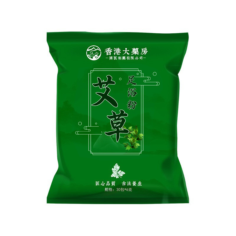 香港大薬局艾草泡足粉足浴包泡足薬包益母草当帰生姜足浴粉泡足包|undefined