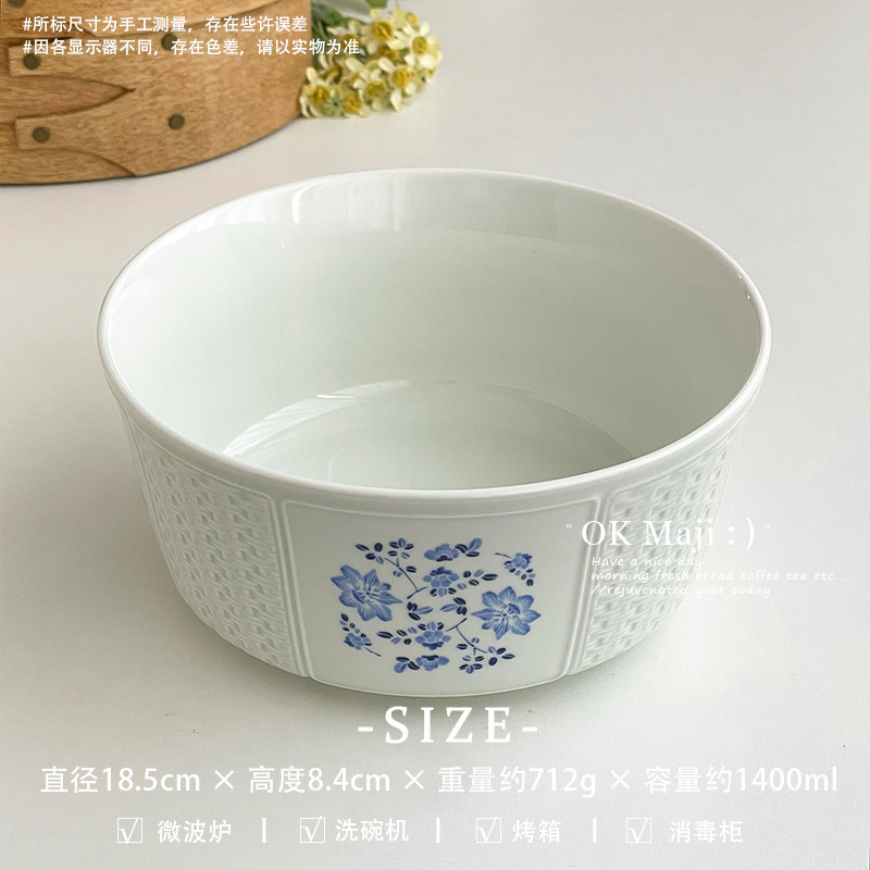 中国のレトロな朝食プレート、絶妙で美しいデザートプレート、軽くて豪華でハイエンドのレリーフアフタヌーンティースナックプレート|undefined