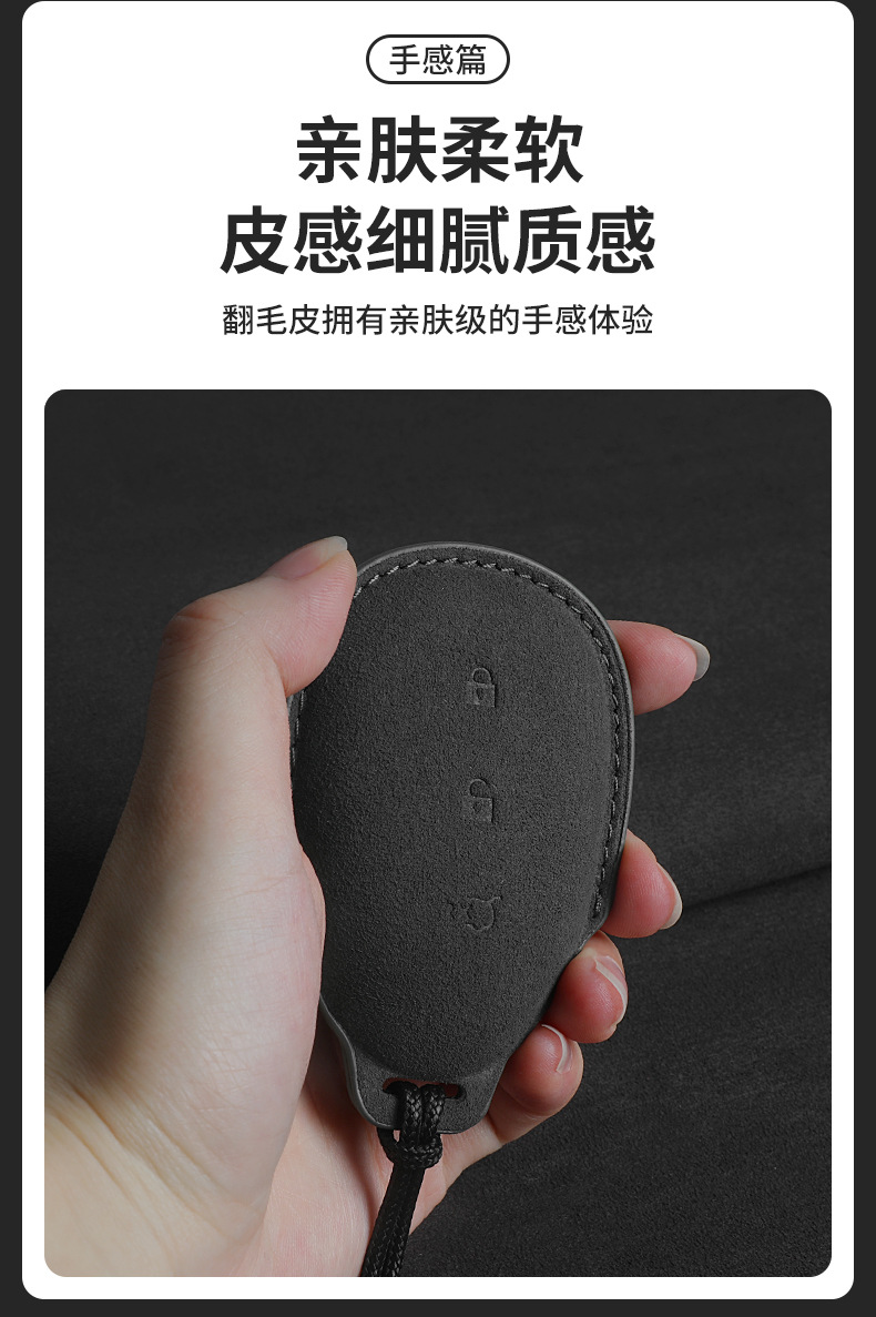 2024 Qiyuan A07 Key Case for Changan A05 Modification Q05 Decoration A06 Accessories Car Supplies Shell Cover