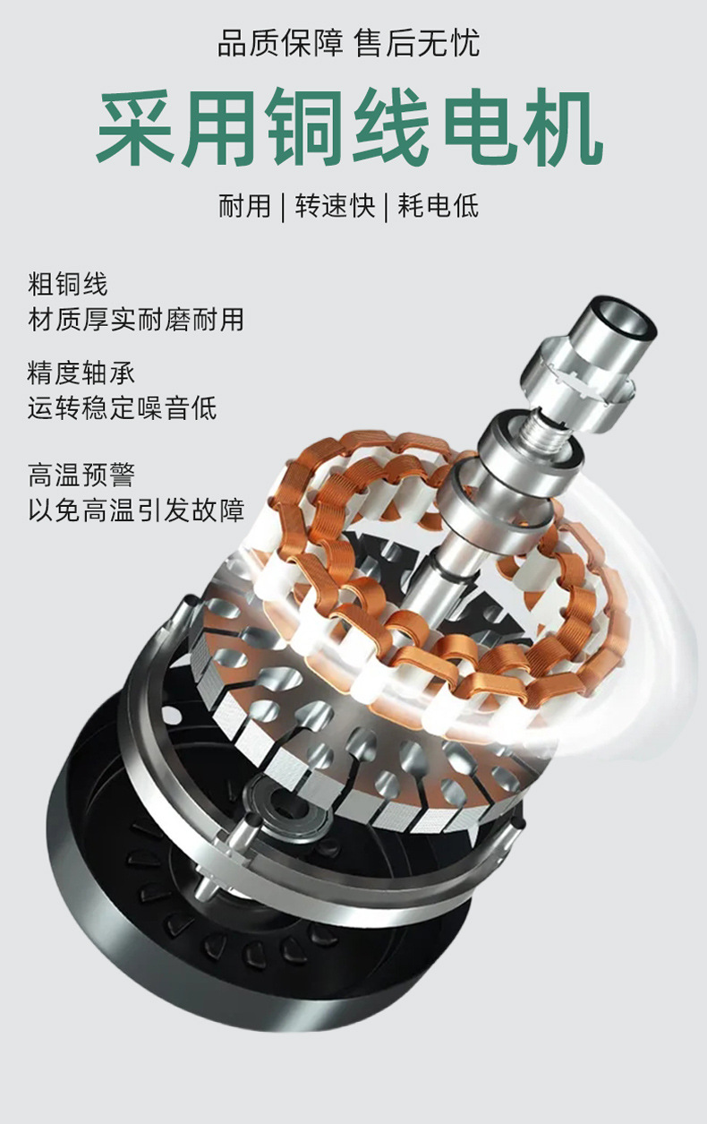 详情6.jpg