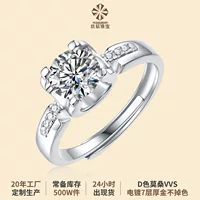 Ring with stone, adjustable wedding ring, silver 925 sample
