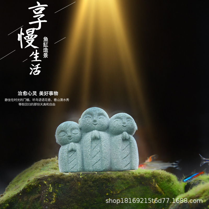 築山金魚鉢置物沈水底造景装飾品循環流水古法かわいい小仏像人物微景観