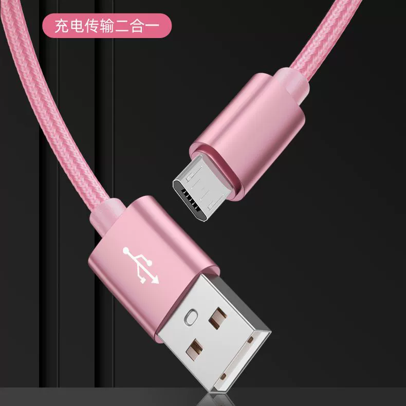 Apple, Samsung, Huawei, совместимый мобильный телефон, текстовый кабель USB, Android, iPhone