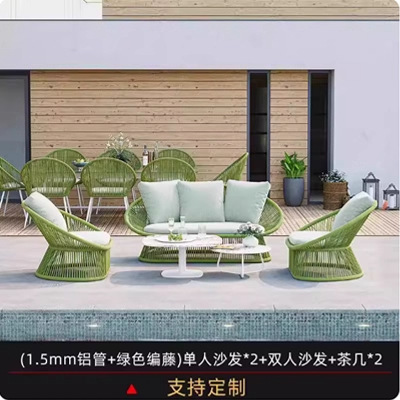 Sofá de caña al aire libre patio muebles de ocio aleación de aluminio balcón impermeable al aire libre sofá de caña