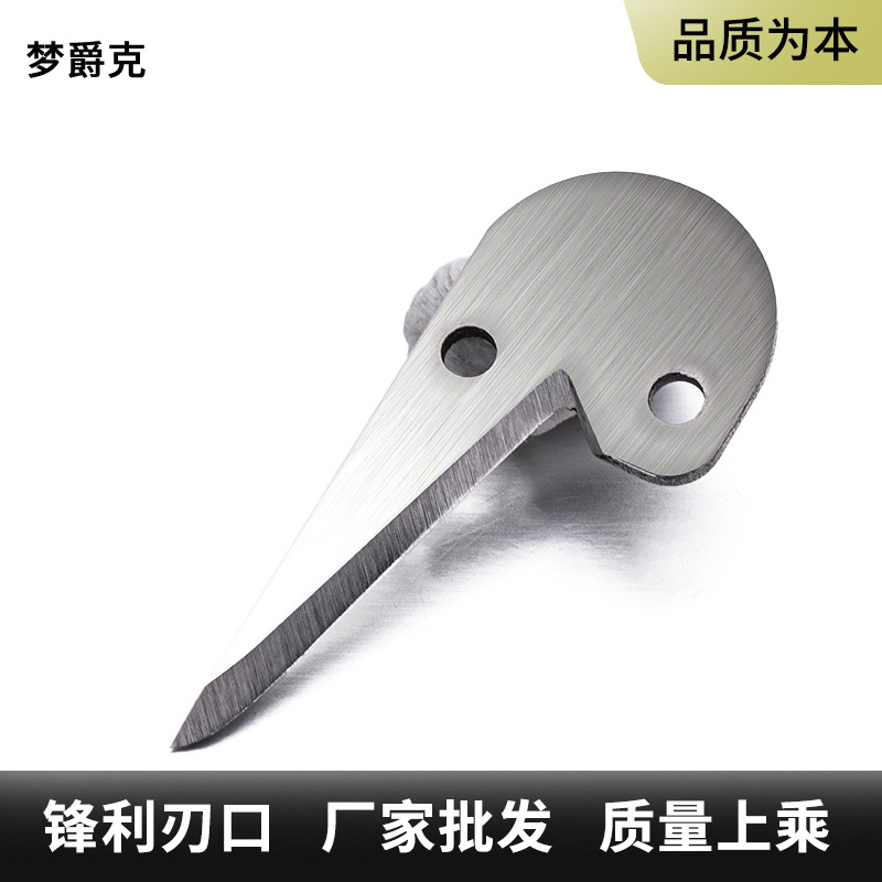 供应420J2不锈铁雕刻刀片贴膜皮革切割刀片异形刀片非标刀片