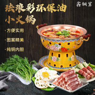 �m�Ųʭh�����~��偼Ӻ��~�ƾ��tС��偼�������һ��һ�С���