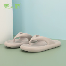 美人桥新款人字拖EVA防滑不吸水 情侣户外沙滩男式人字拖鞋夏批发