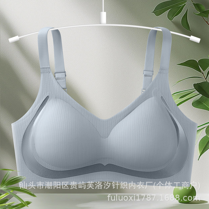 シームレスブラジャー 女性用 リフトアップ バストアップ サイズ調整可能 エア固定カップ バックデザイン ブラジャー エアリーフィール|undefined