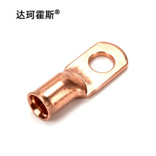 sc�͸Q���~�ܶ��� ���~��a�A���䉺�~������|�Ӿ����� 늹����