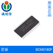 SC34018CPо�� �����л���������·SOP-28