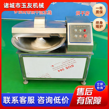 �������W�߲˶��W�C�[������������C����ʳƷ�~�������r���ذ�C