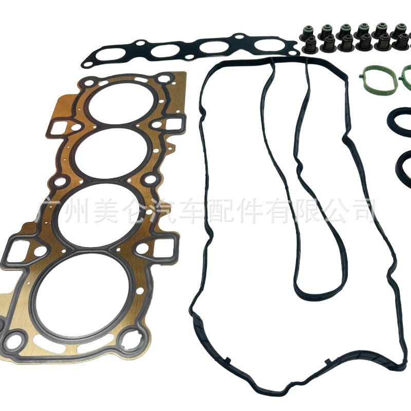 96Mm-6571-Ah 96Mm-6571-Bh Suitable for New Focus 1.6 and Foris 1.5 Valve Oil Seals