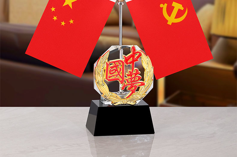 Creative crystal red flag ornament souvenir Y-shaped party flag car-mounted national flag office decoration conference room ornament