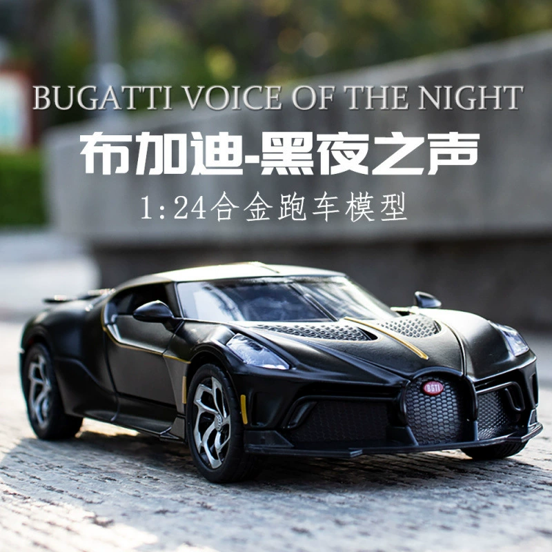 Metal car model, realistic racing car, toy car, scale 1:24