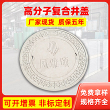 �߷��ӏͺϾ��wС�^��֬�ͺϾ��w�A��񿾮�w�����w����ˮ����ˮ��