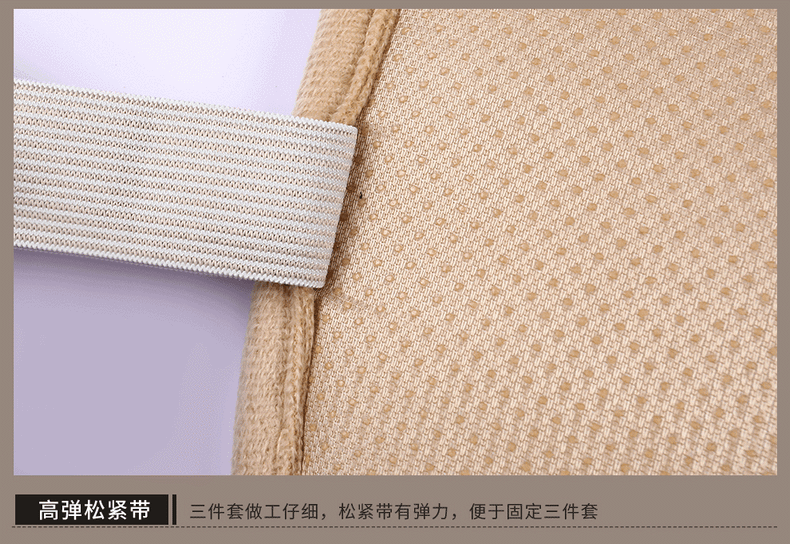 Winter plush cushion three-piece car cushion without backrest a generation of hair