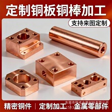 �S�~CNC܇㊏ͺϾ������ǘ˶��ƙCе����S�~�ӹ��~���ӹ�����