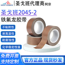 �}���2245-2�ߜ��F�����z���ߜ��z��