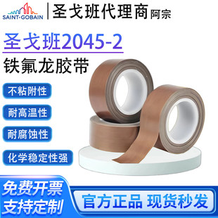 �}���2245-2�ߜ��F�����z���ߜ��z��